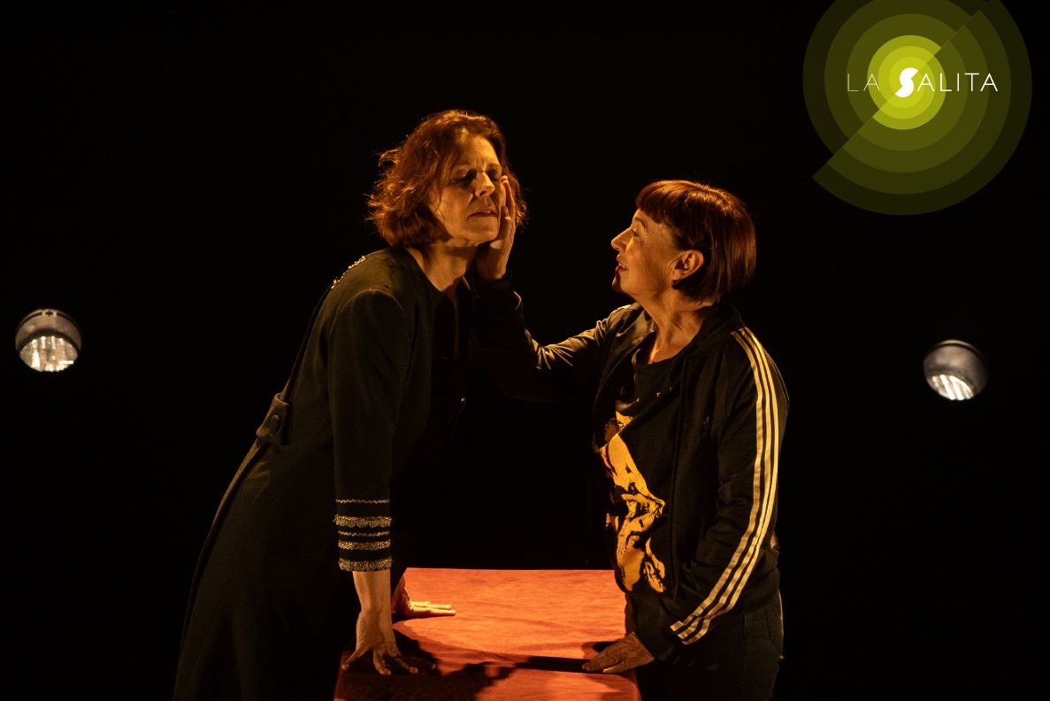 Cartel del evento «Lady Anne»